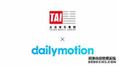 ּ̫ЯDailymotion ƶֲҵȫ򻯷չ