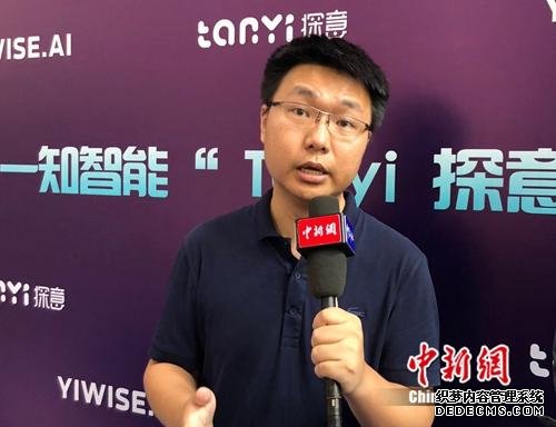 一知智能科技创始人赵洲 苏忠奖摄 一知智能科技创始人赵洲 苏忠奖摄
