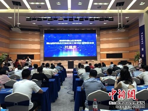 发布会现场 苏忠奖摄 发布会现场 苏忠奖摄