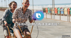 ԽԽЧThe new Bixbyɣ